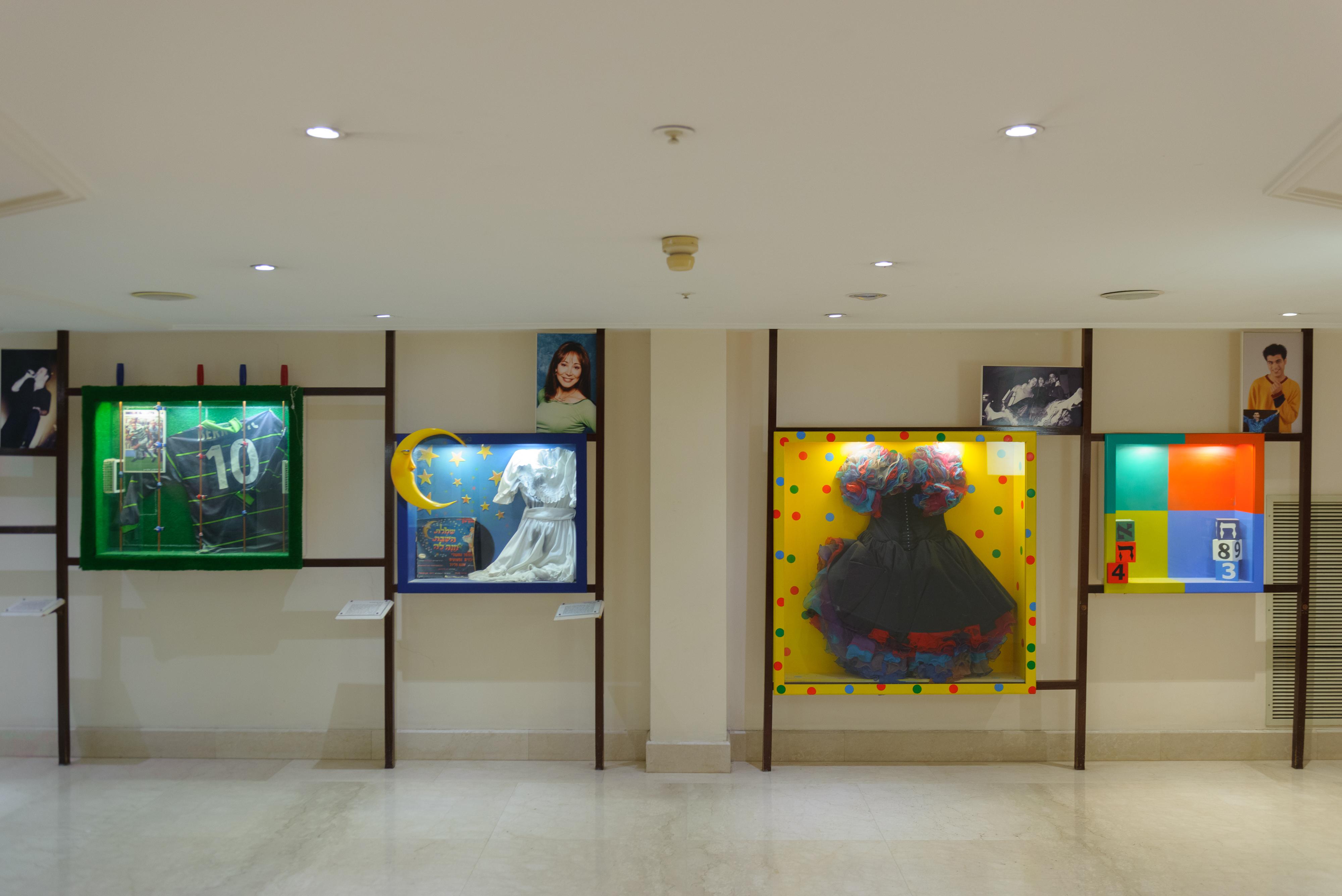 U Magic Palace Eilat Dış mekan fotoğraf The 2019 exhibition