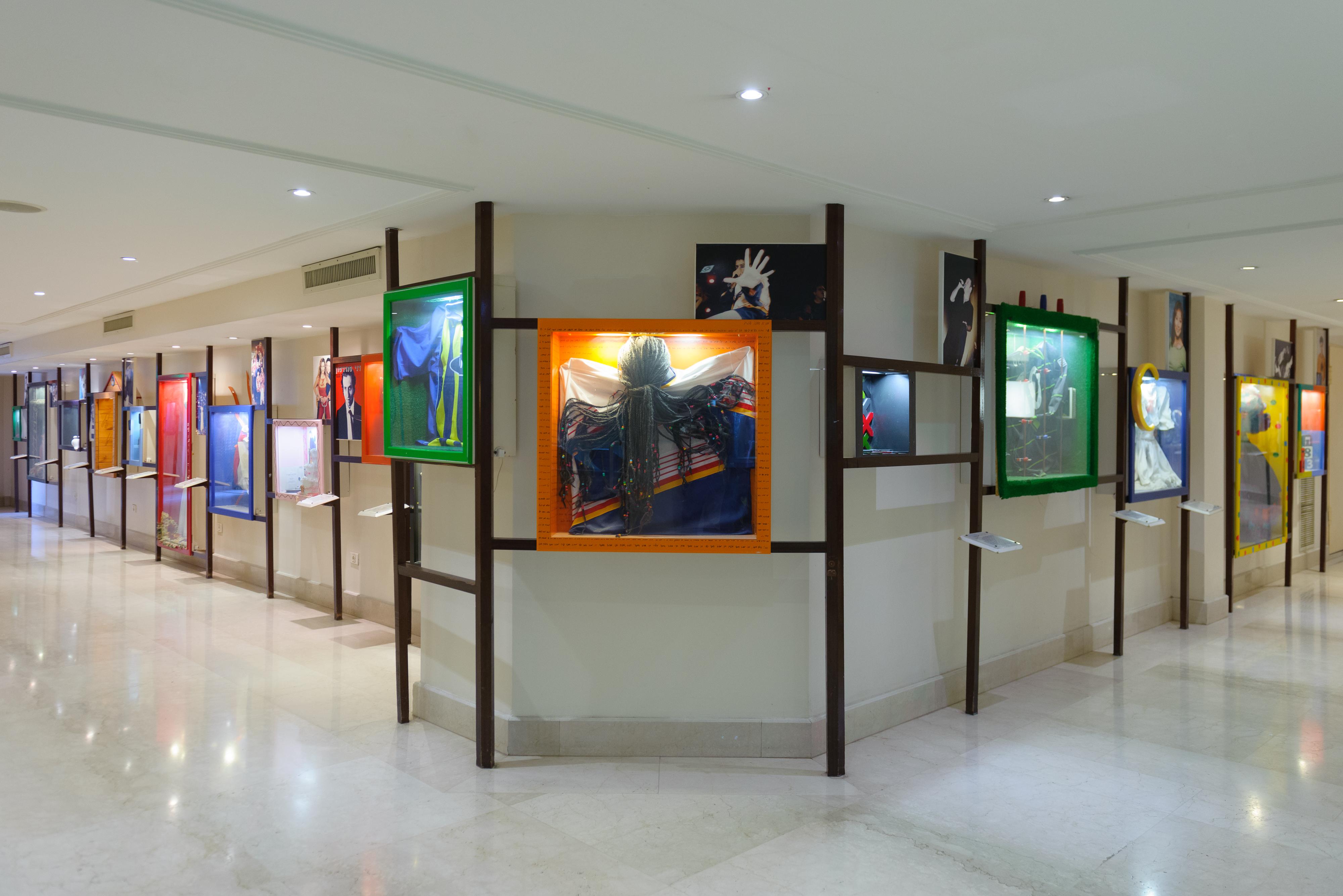 U Magic Palace Eilat Dış mekan fotoğraf The Art Gallery